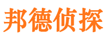 兴国外遇出轨调查取证